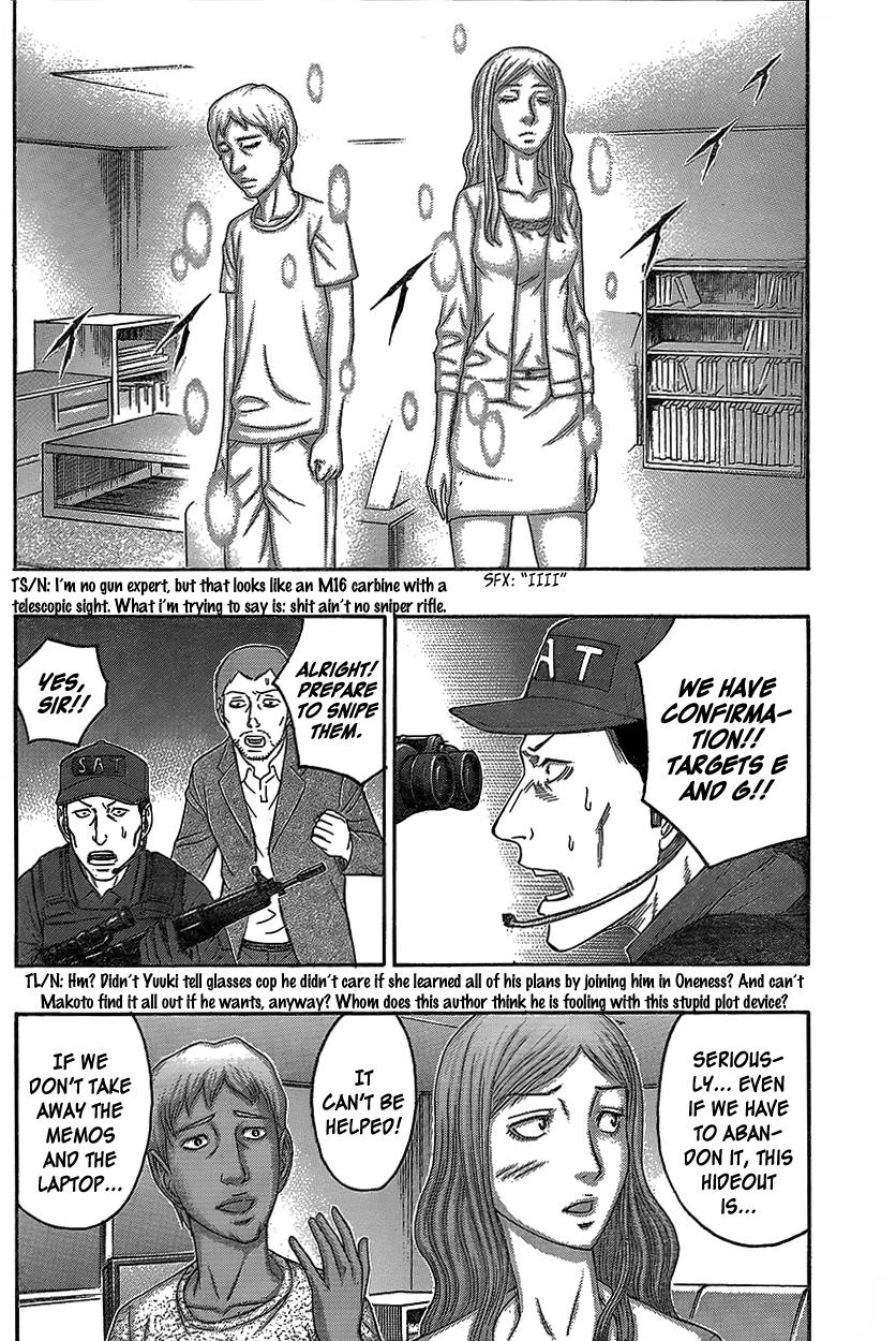 Read Destroy and Revolution (en) Manga Online