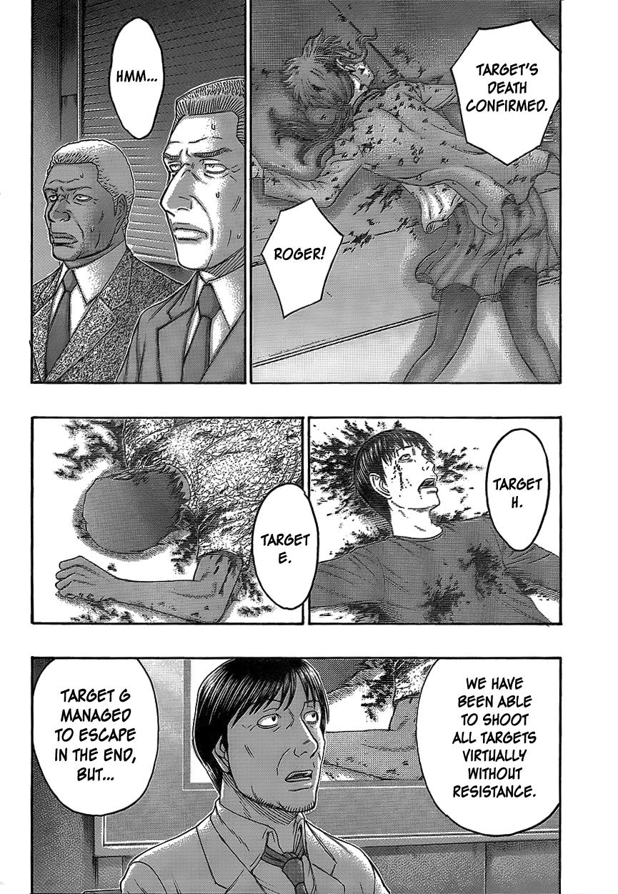 Read Destroy and Revolution (en) Manga Online