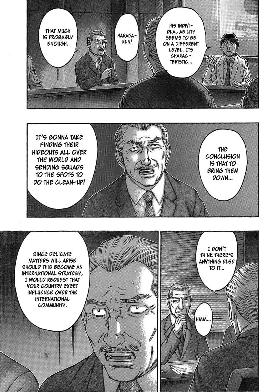 Read Destroy and Revolution (en) Manga Online