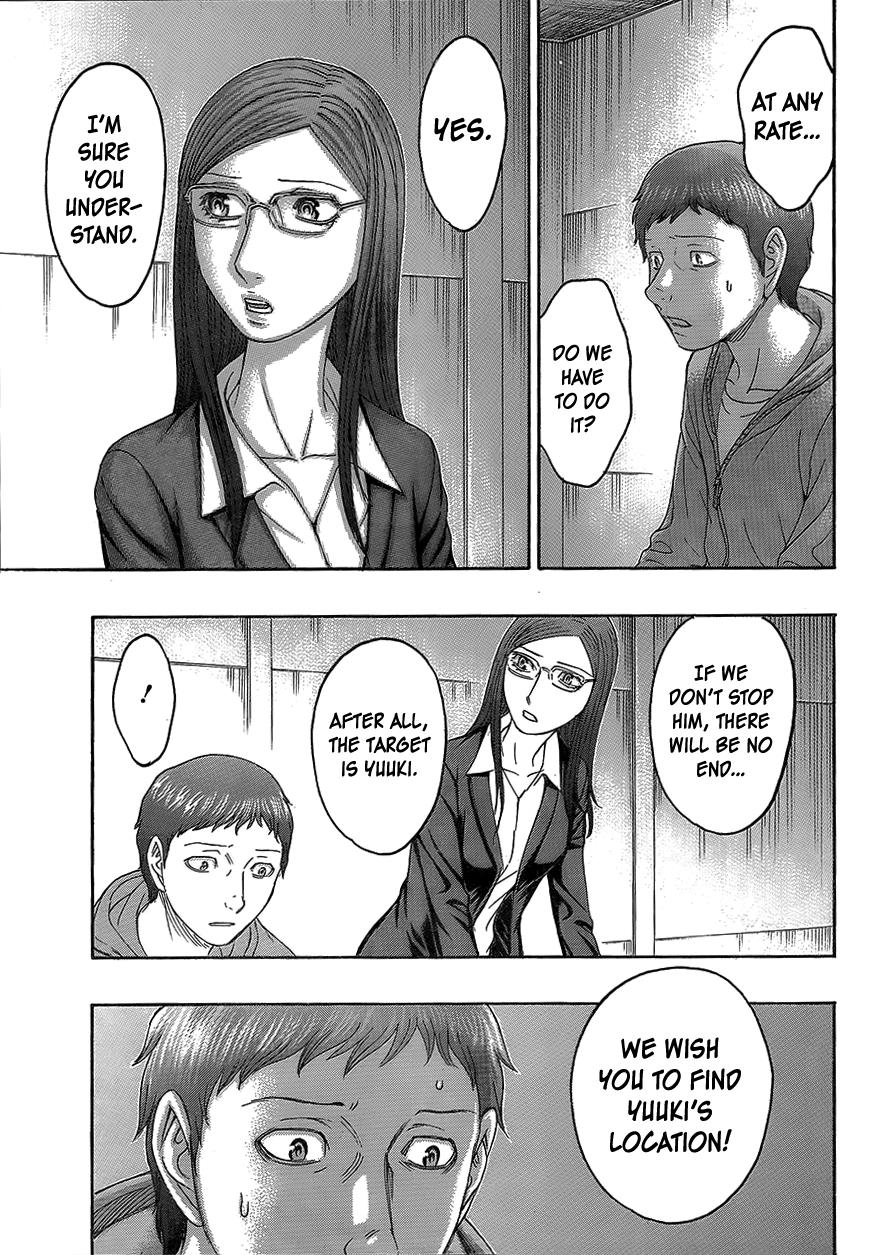 Read Destroy and Revolution (en) Manga Online