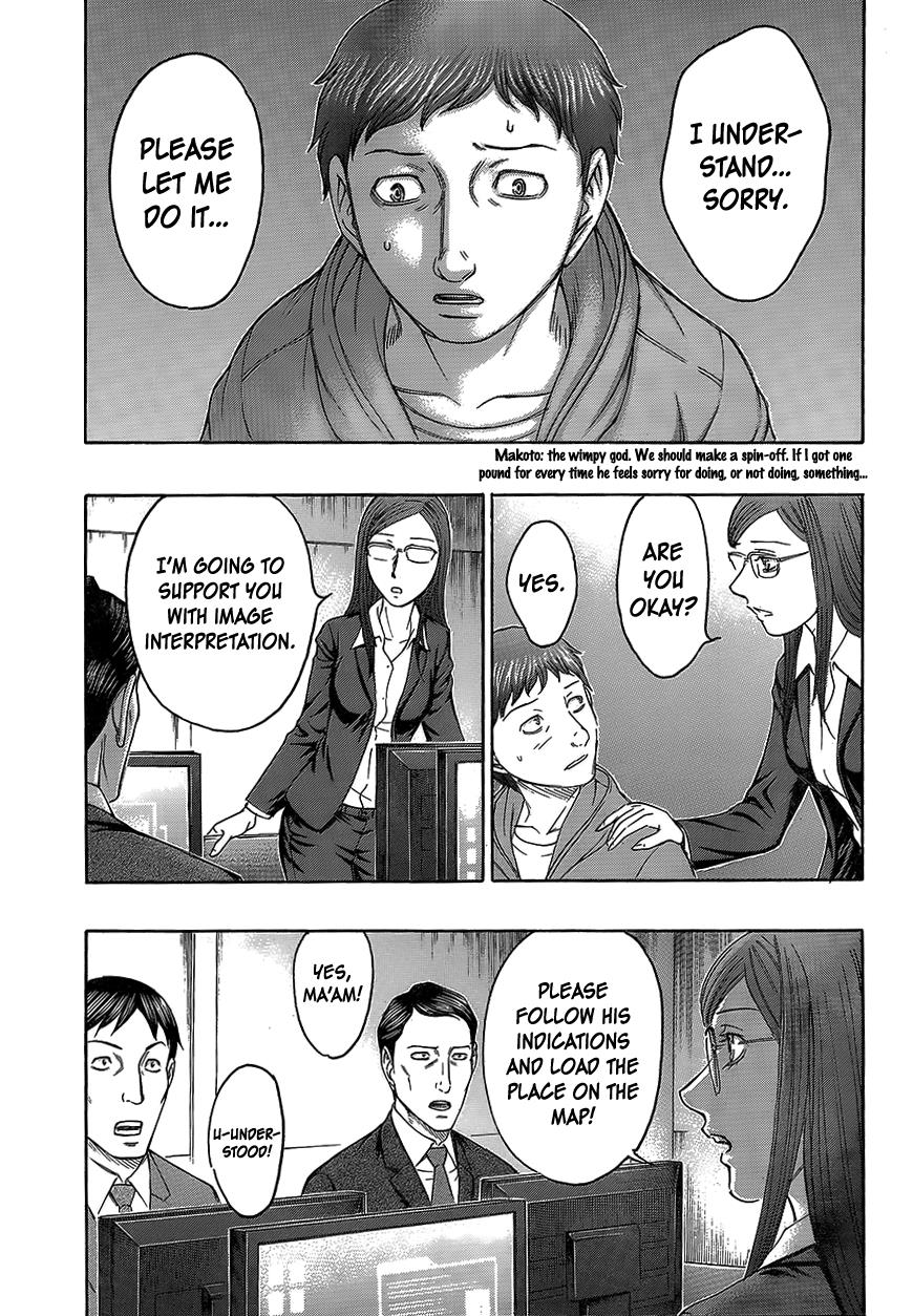 Read Destroy and Revolution (en) Manga Online