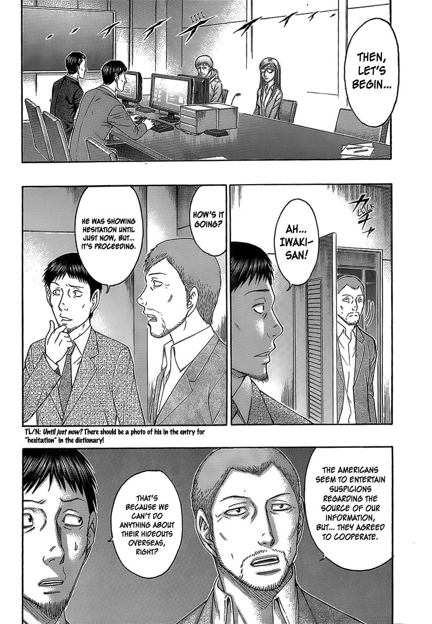 Read Destroy and Revolution (en) Manga Online