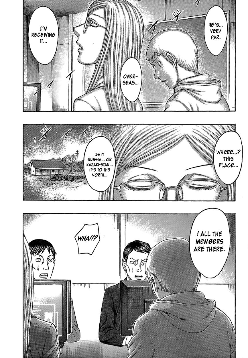 Read Destroy and Revolution (en) Manga Online