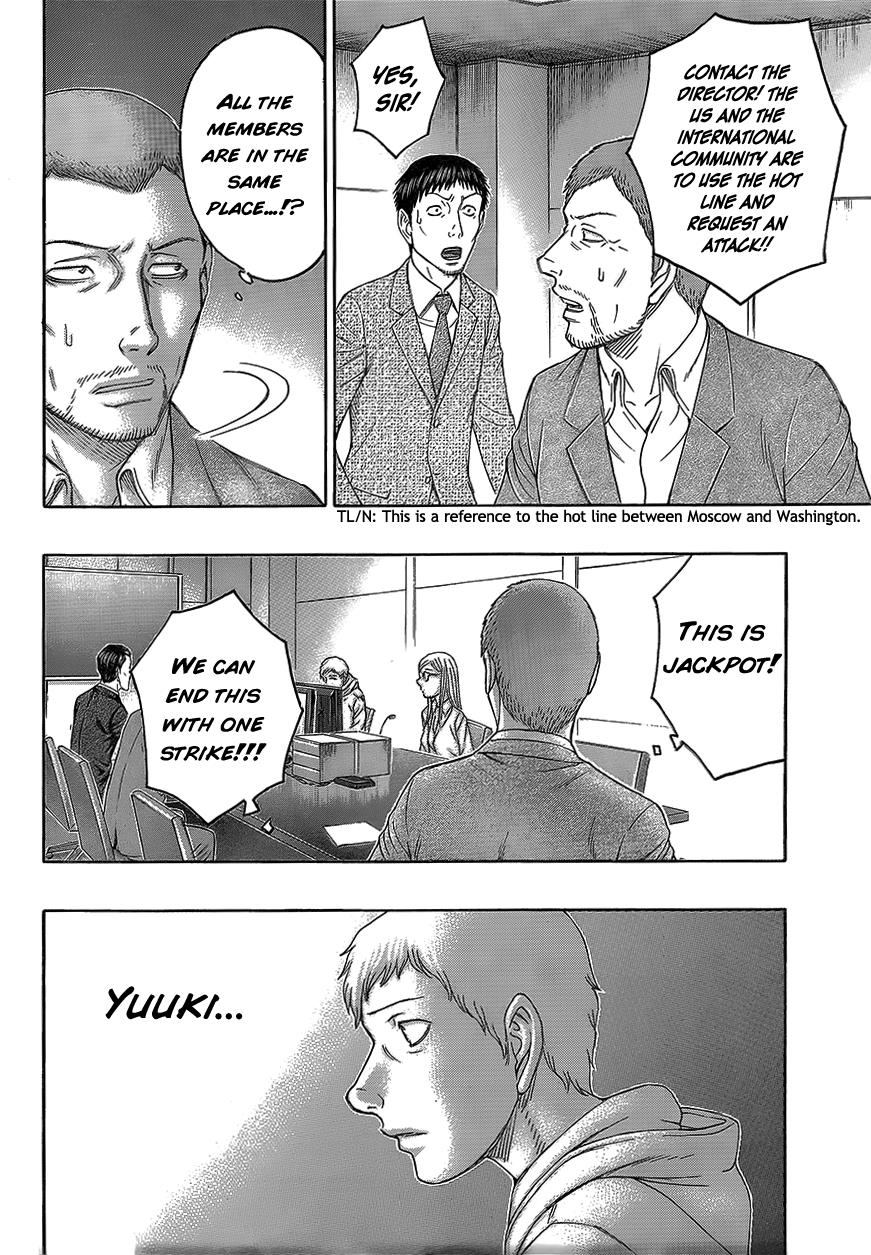 Read Destroy and Revolution (en) Manga Online