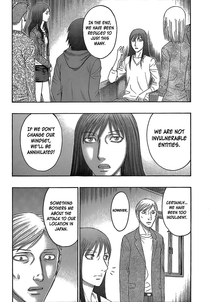 Read Destroy and Revolution (en) Manga Online