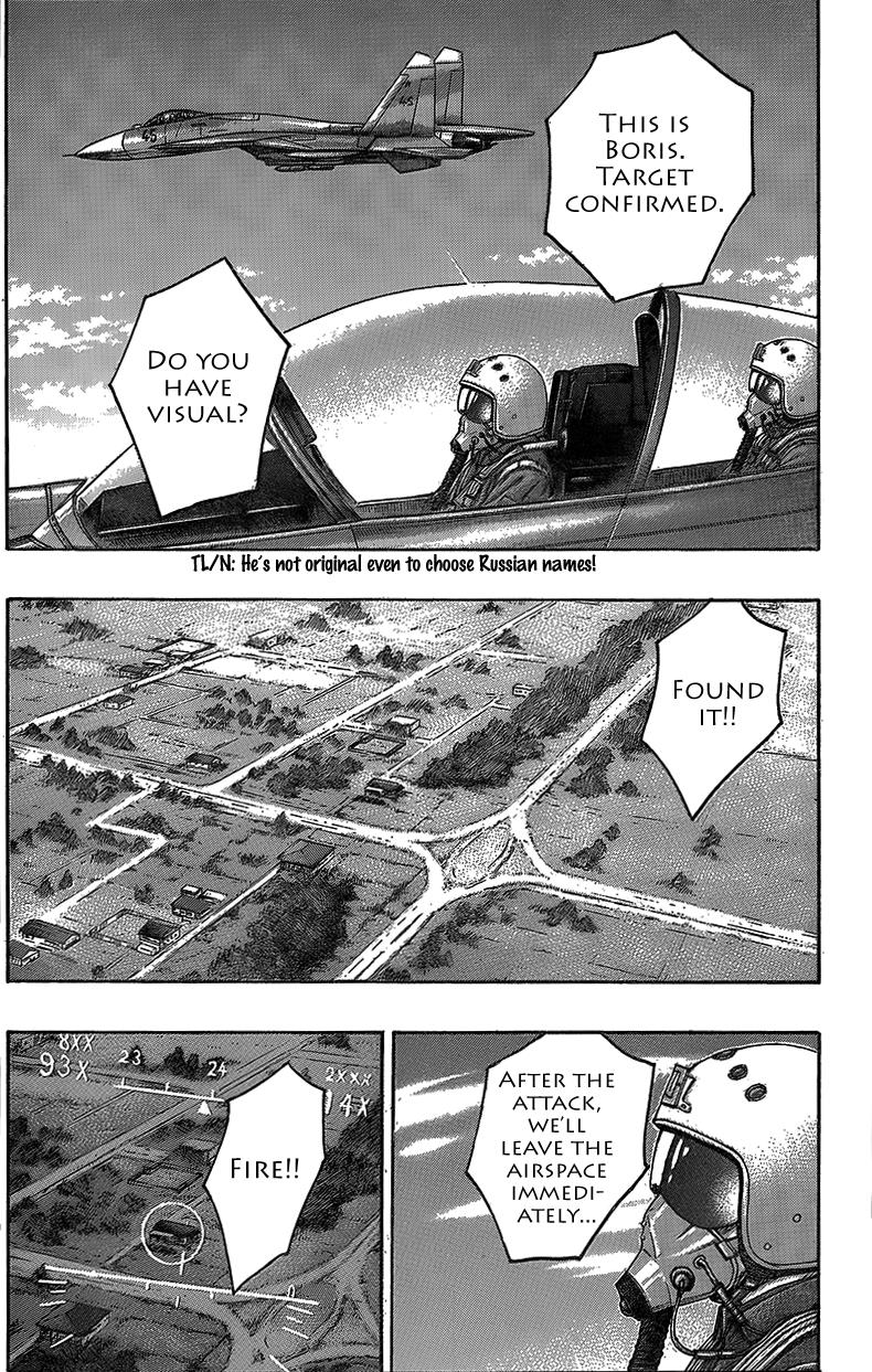 Read Destroy and Revolution (en) Manga Online