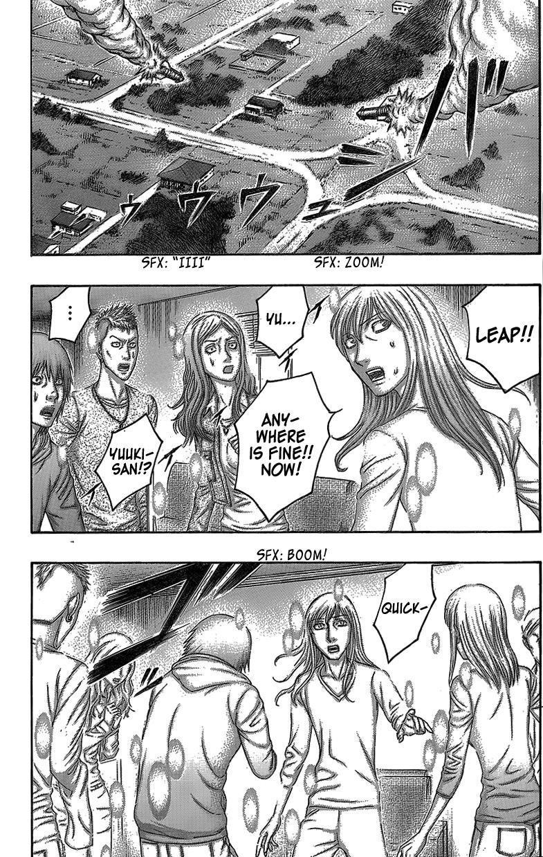 Read Destroy and Revolution (en) Manga Online