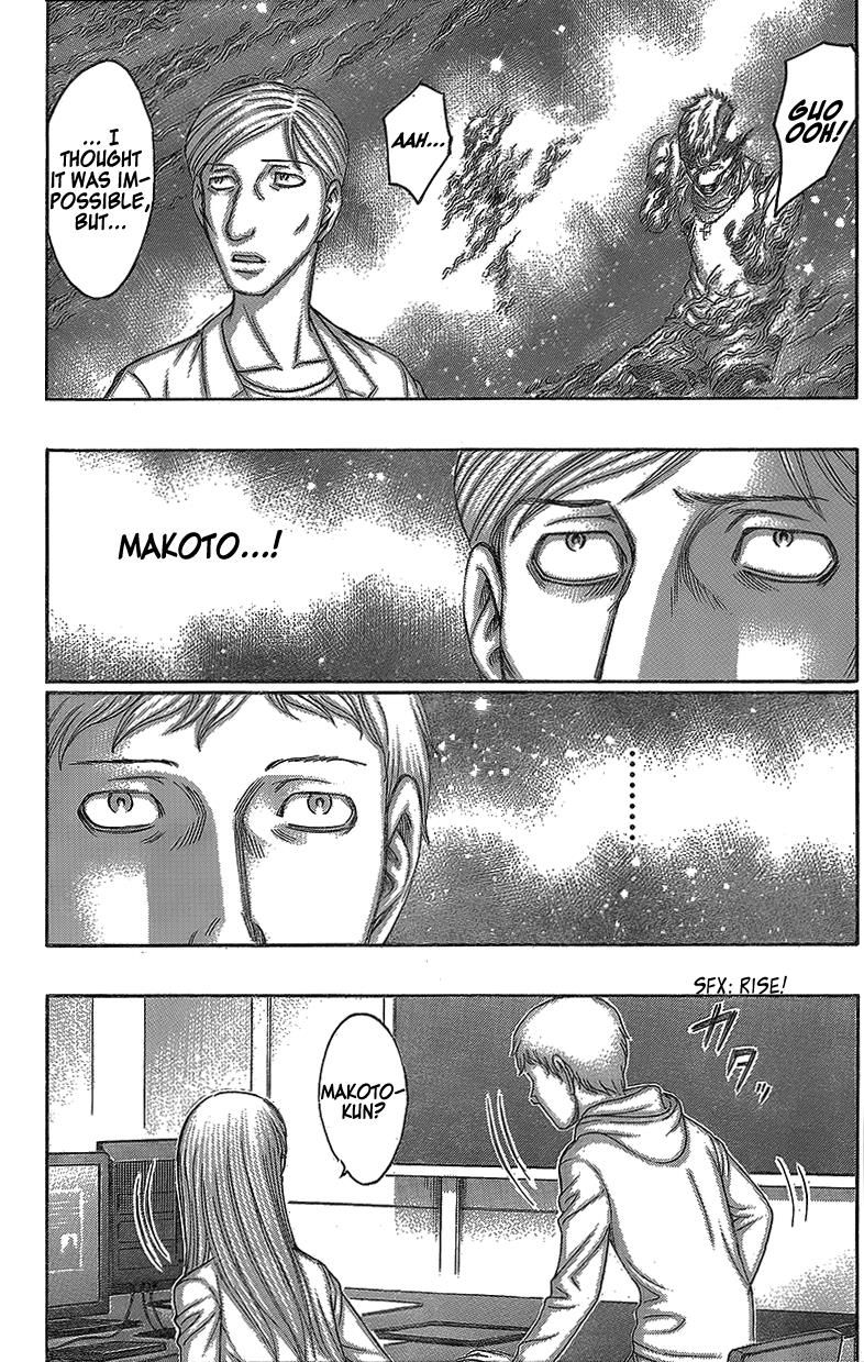 Read Destroy and Revolution (en) Manga Online