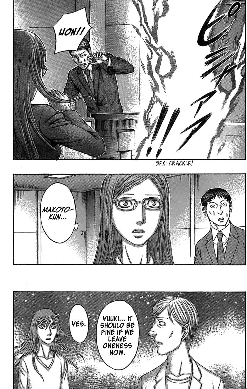 Read Destroy and Revolution (en) Manga Online