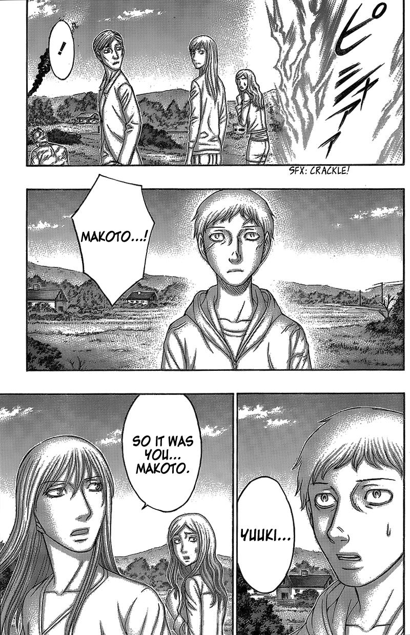 Read Destroy and Revolution (en) Manga Online