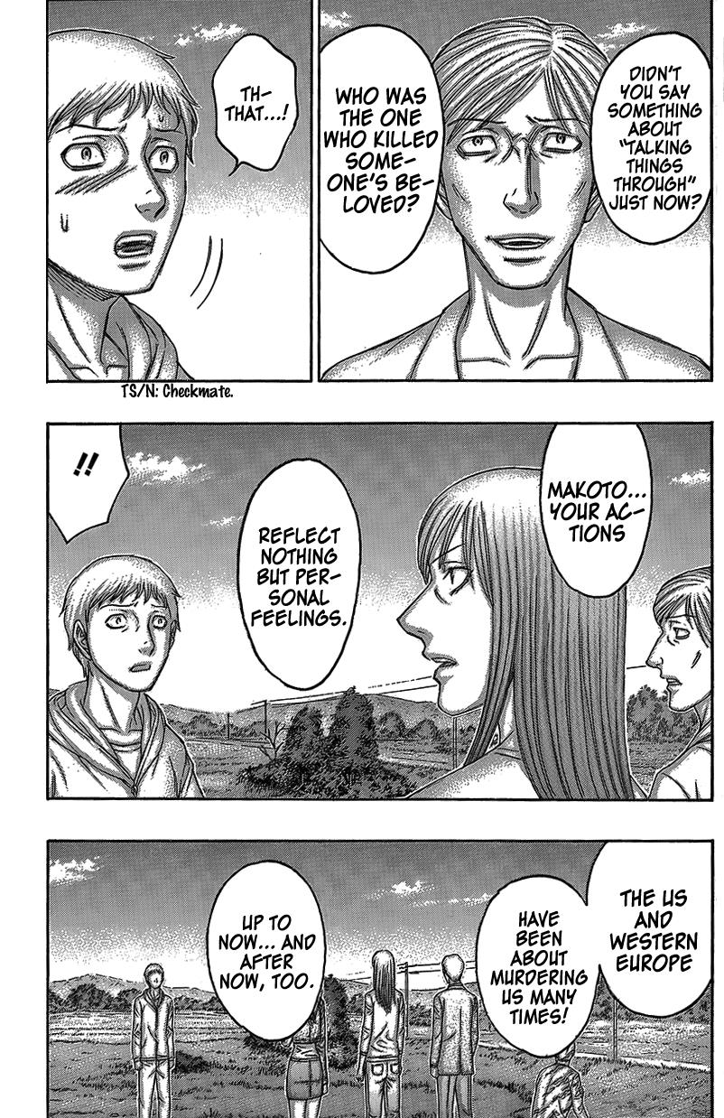 Read Destroy and Revolution (en) Manga Online