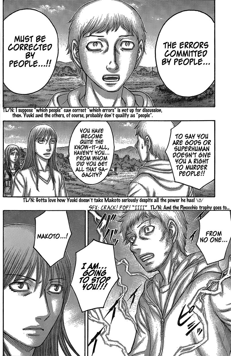 Read Destroy and Revolution (en) Manga Online