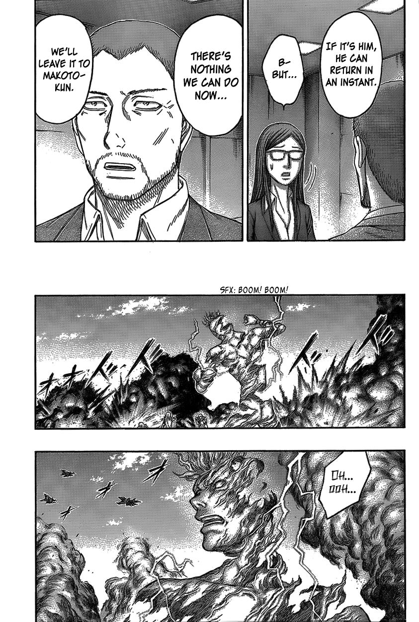 Read Destroy and Revolution (en) Manga Online