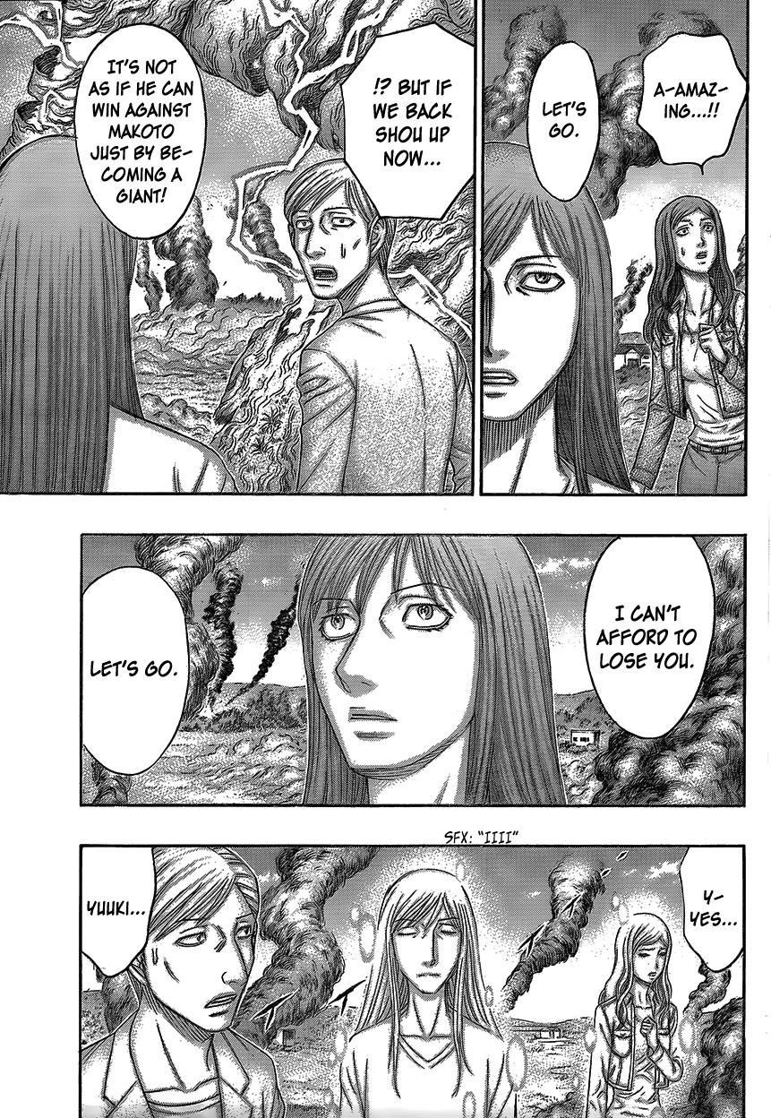 Read Destroy and Revolution (en) Manga Online