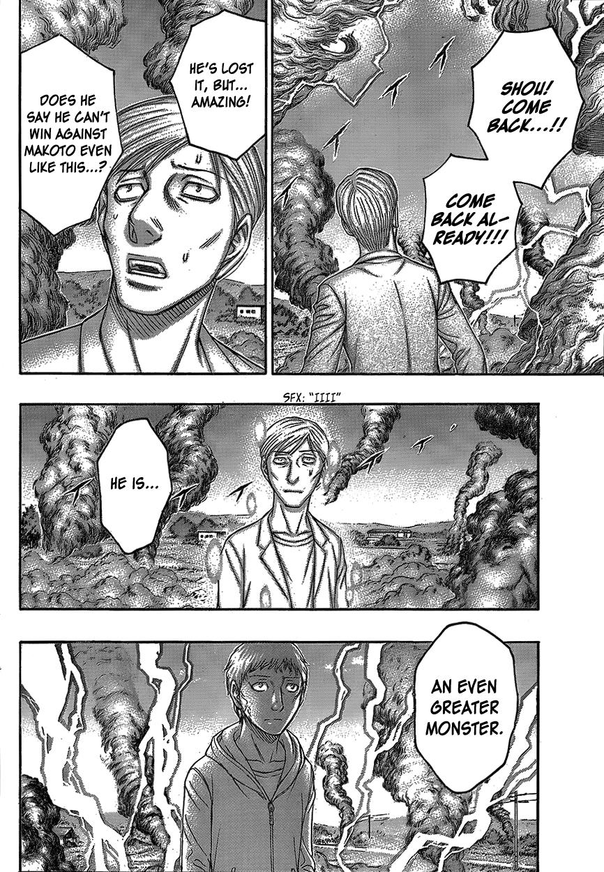 Read Destroy and Revolution (en) Manga Online