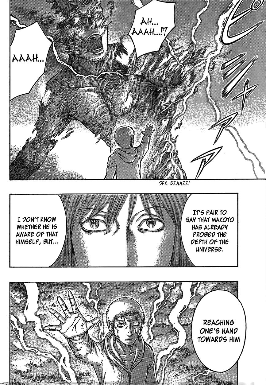 Read Destroy and Revolution (en) Manga Online