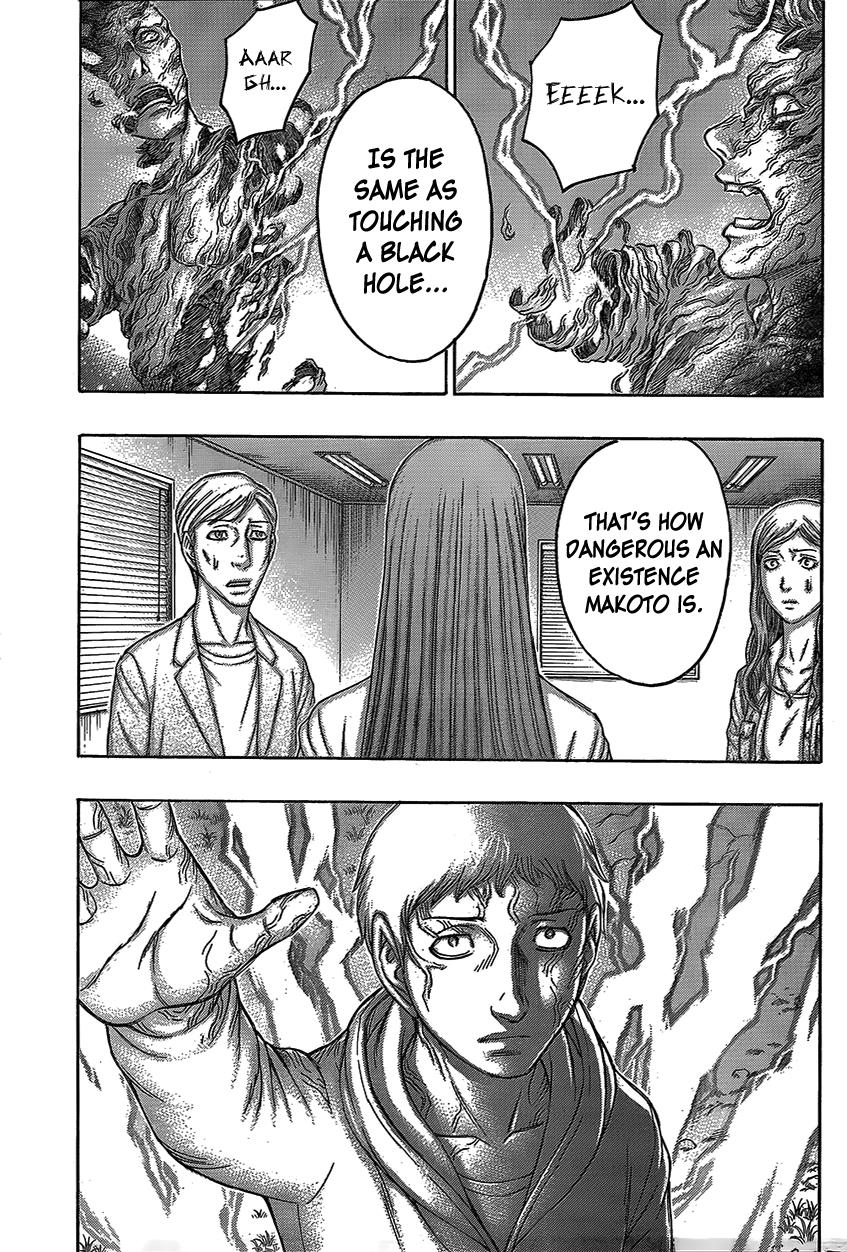 Read Destroy and Revolution (en) Manga Online