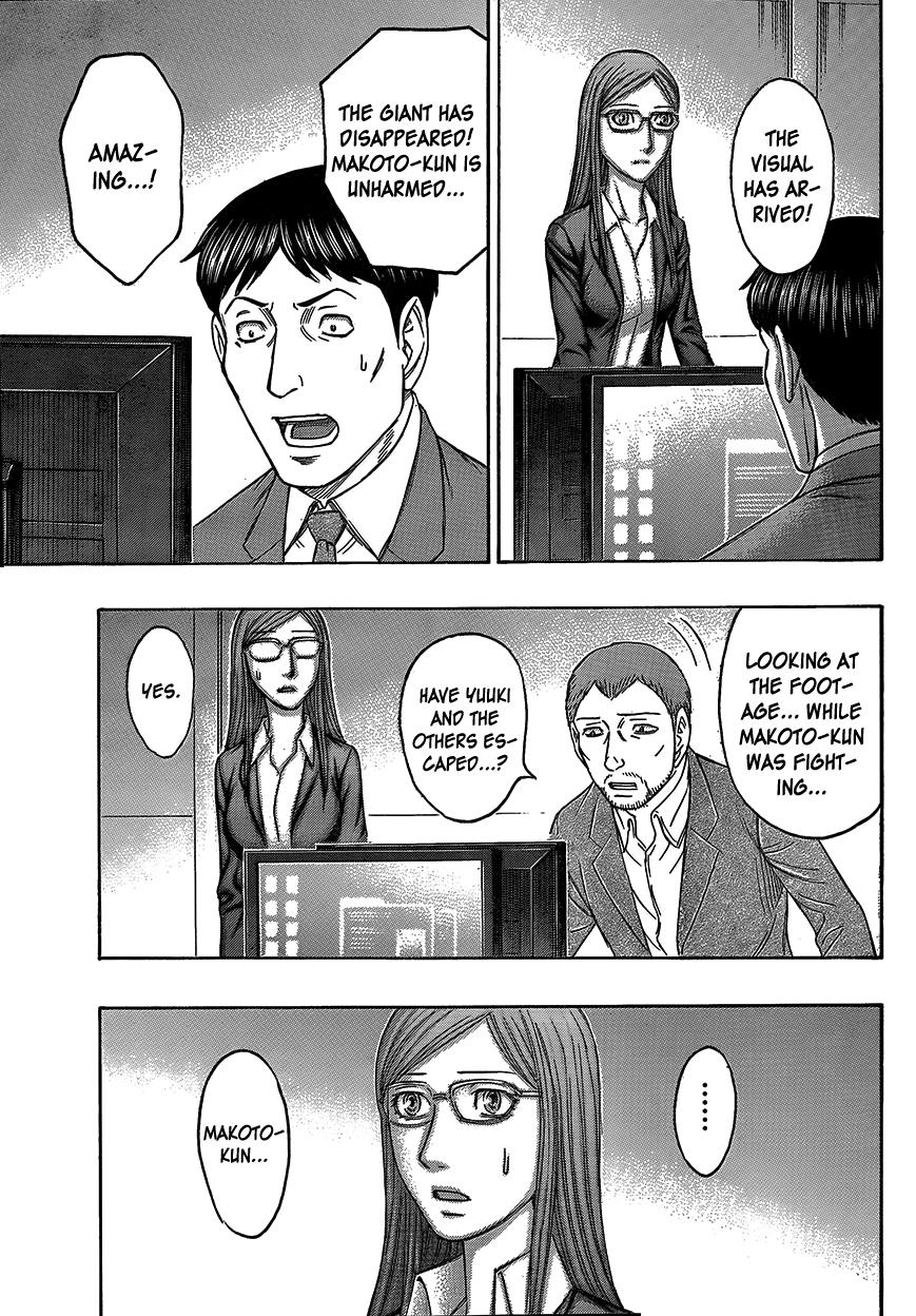 Read Destroy and Revolution (en) Manga Online