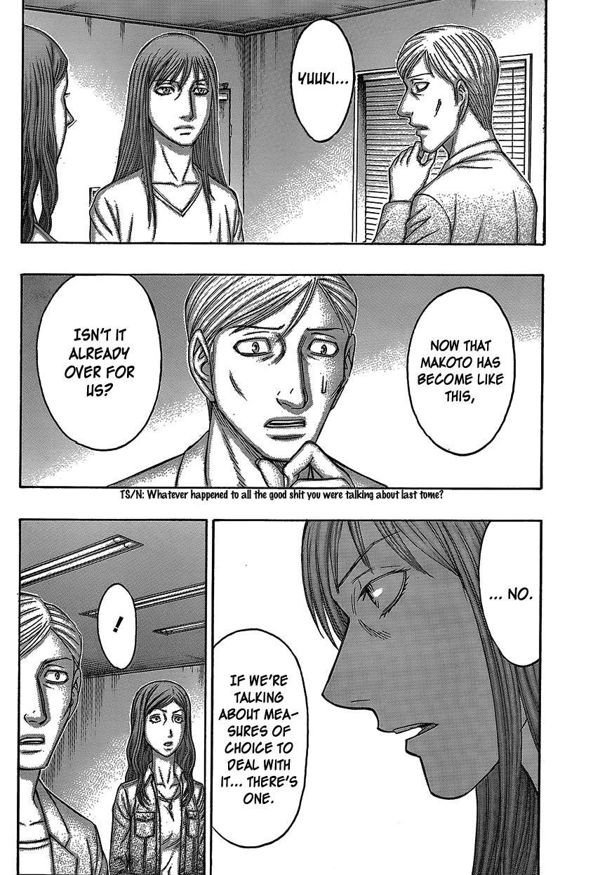 Read Destroy and Revolution (en) Manga Online