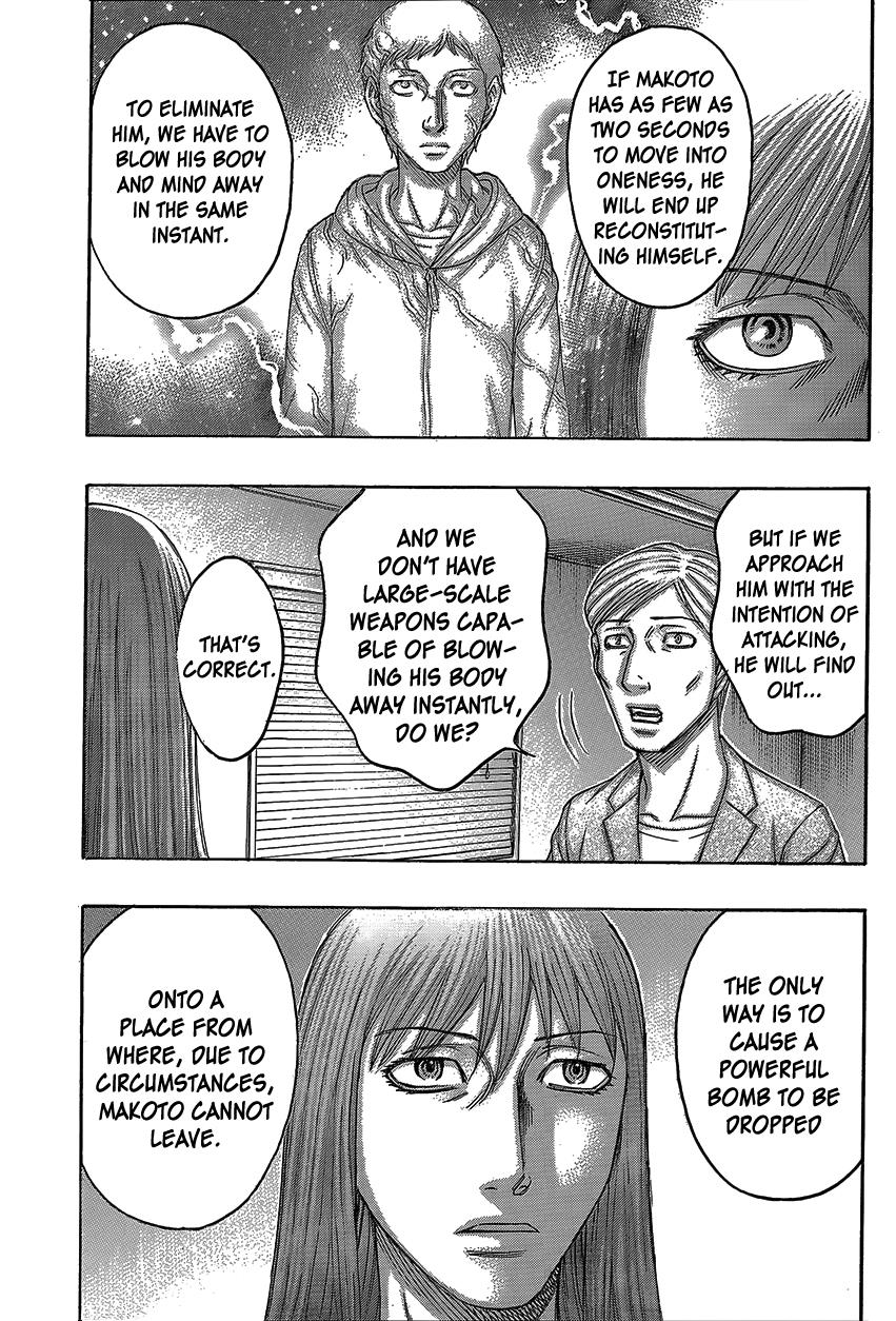 Read Destroy and Revolution (en) Manga Online