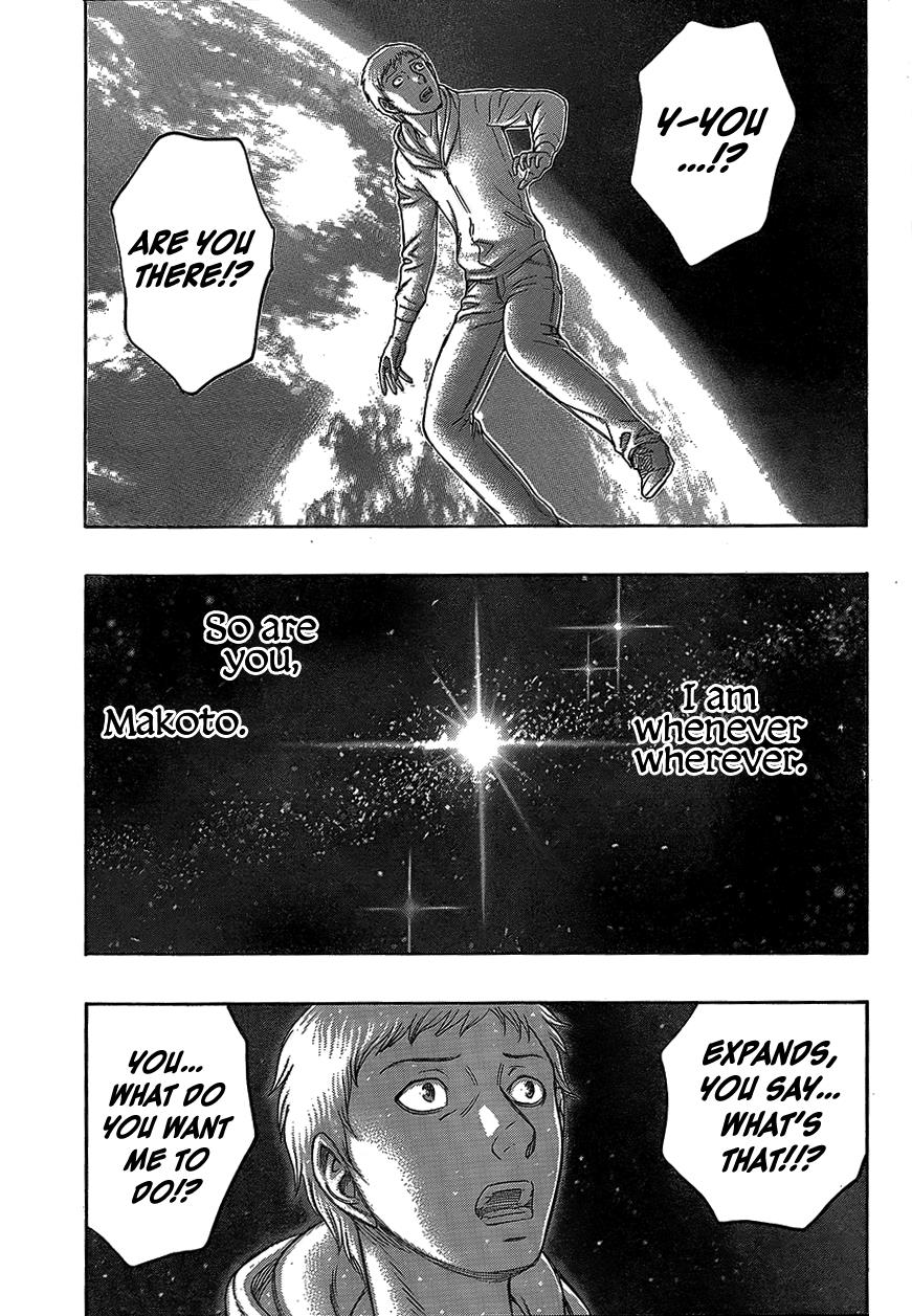 Read Destroy and Revolution (en) Manga Online