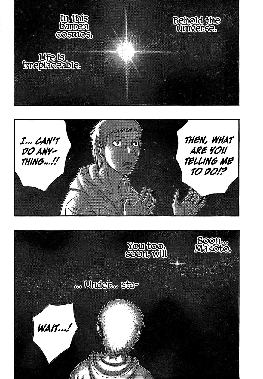 Read Destroy and Revolution (en) Manga Online