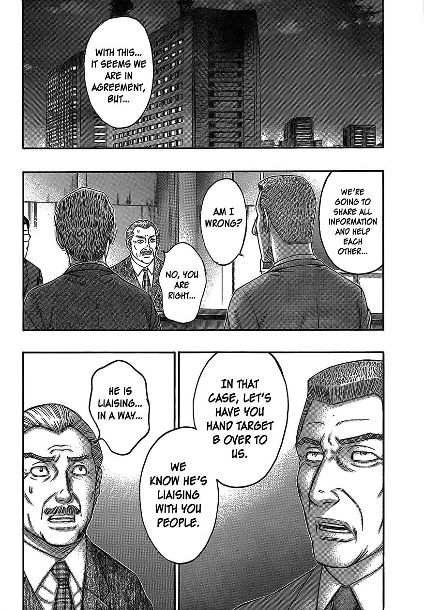 Read Destroy and Revolution (en) Manga Online