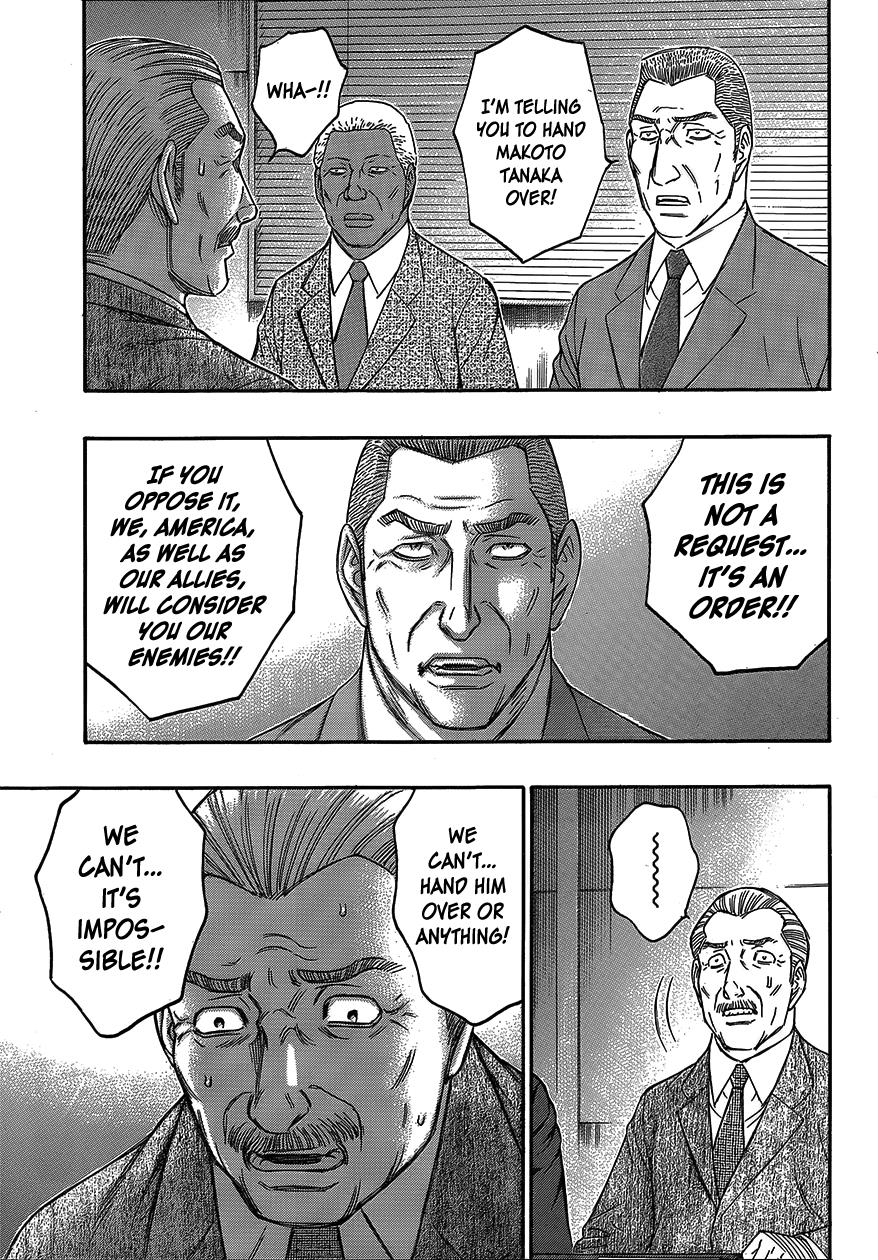 Read Destroy and Revolution (en) Manga Online