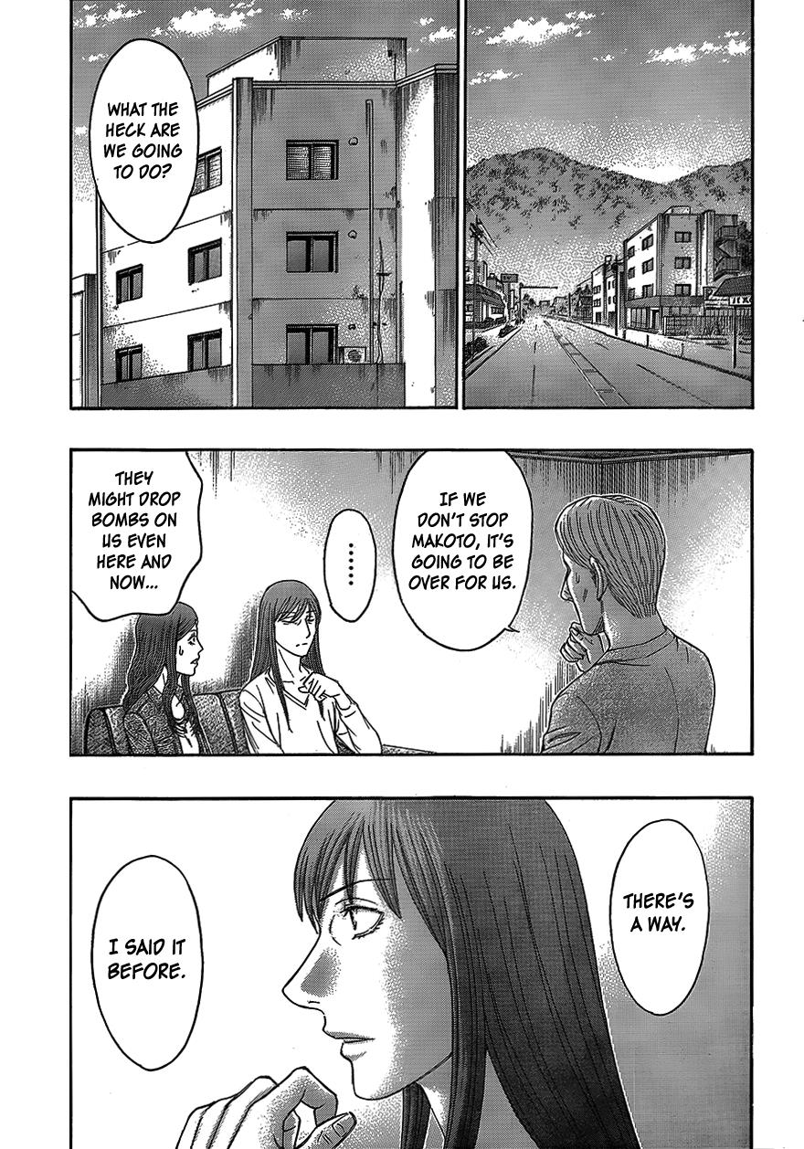 Read Destroy and Revolution (en) Manga Online