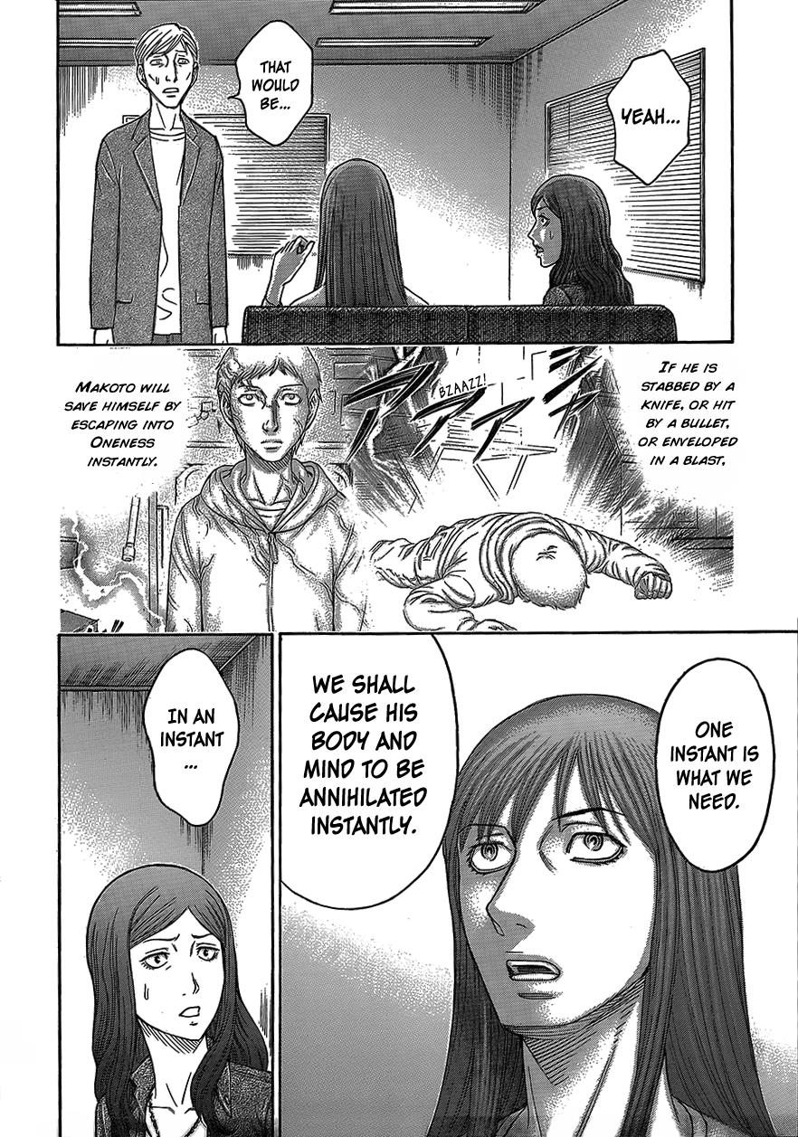 Read Destroy and Revolution (en) Manga Online