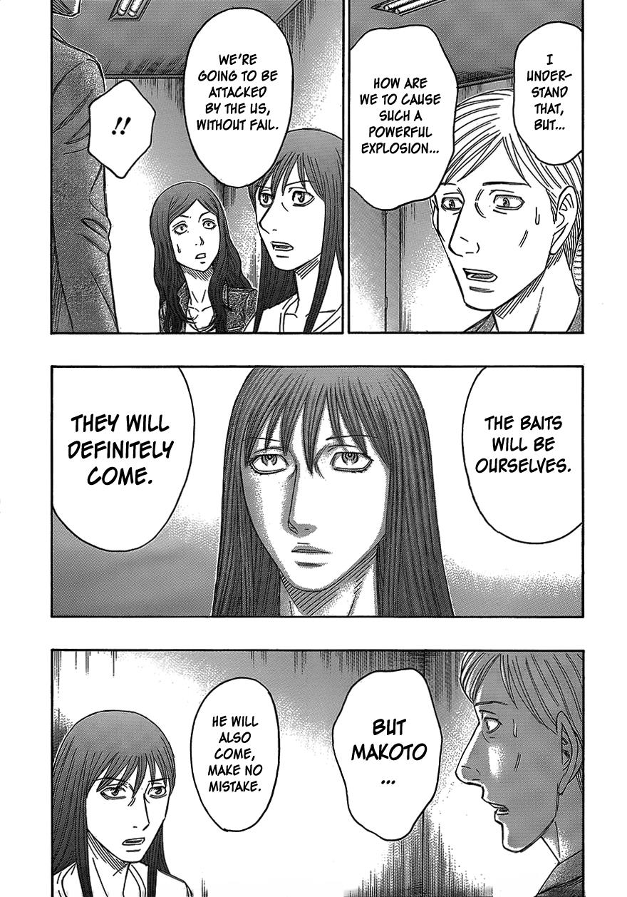 Read Destroy and Revolution (en) Manga Online