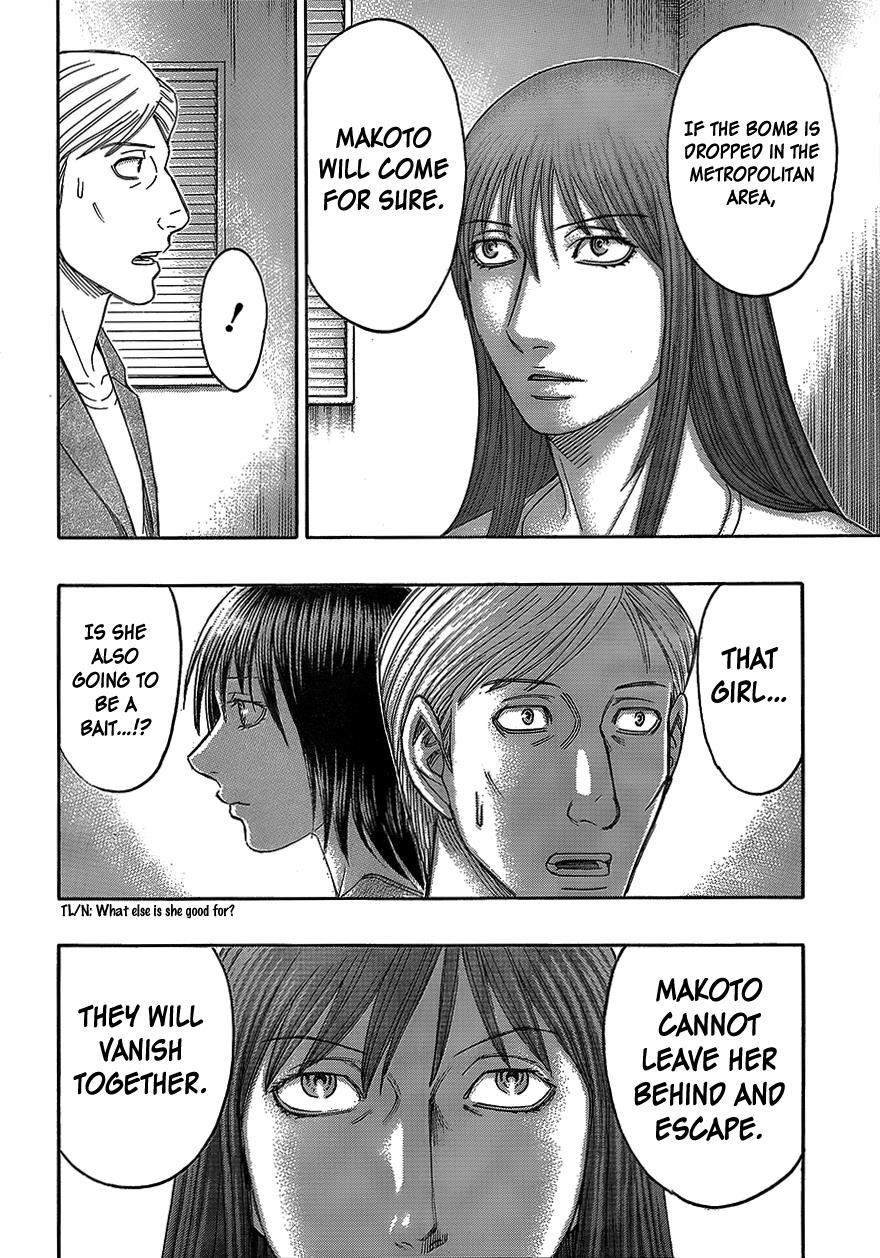 Read Destroy and Revolution (en) Manga Online