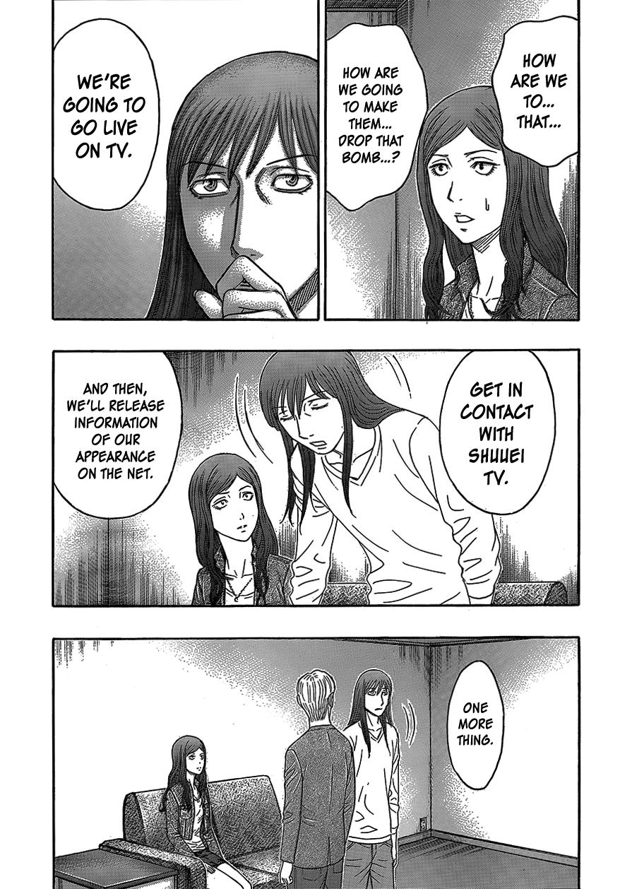 Read Destroy and Revolution (en) Manga Online