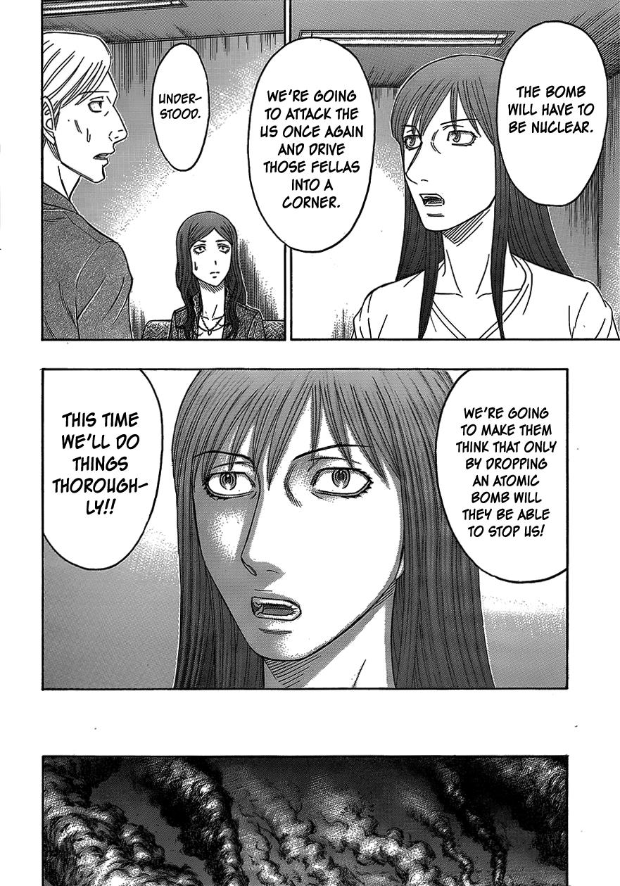 Read Destroy and Revolution (en) Manga Online