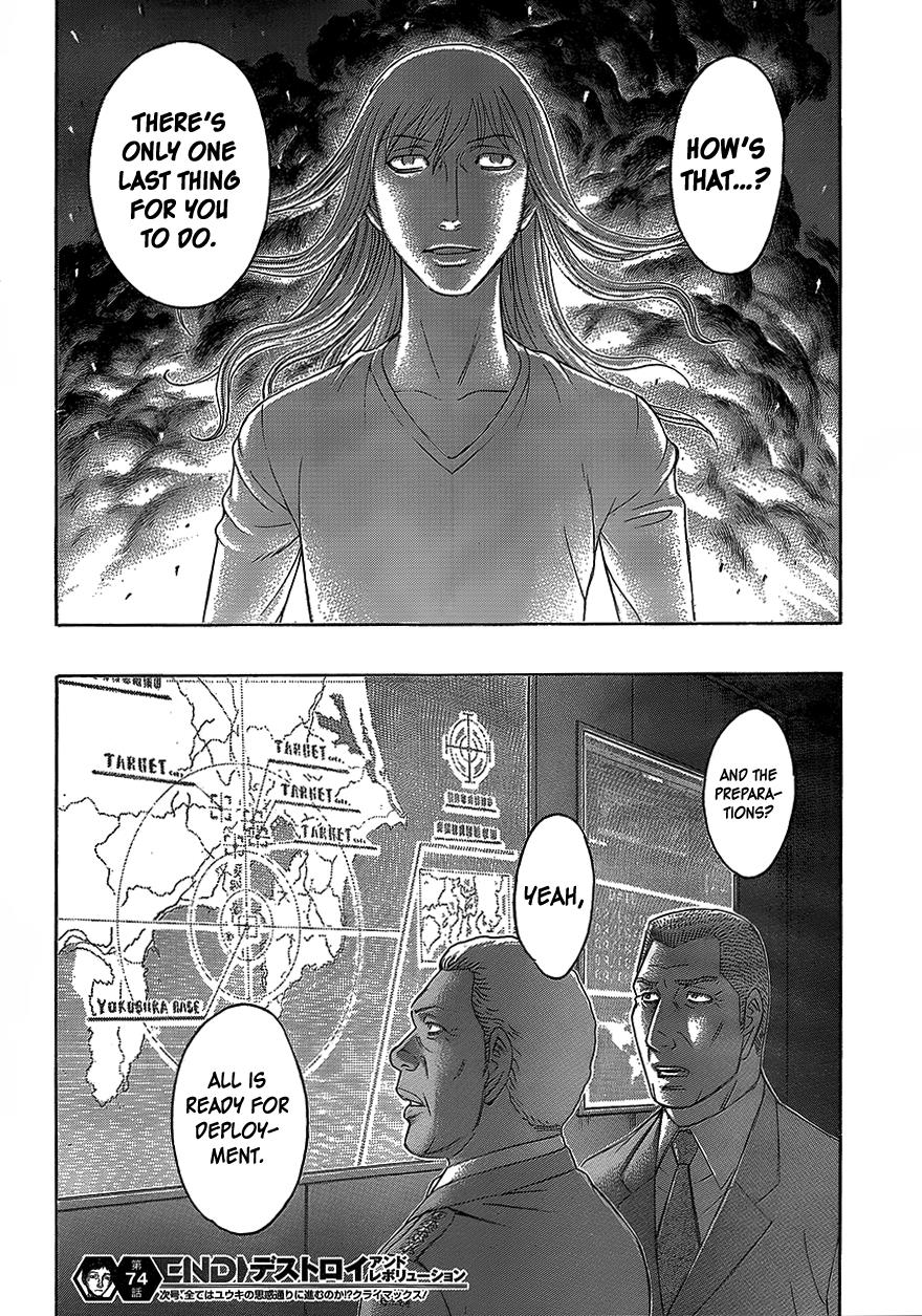 Read Destroy and Revolution (en) Manga Online