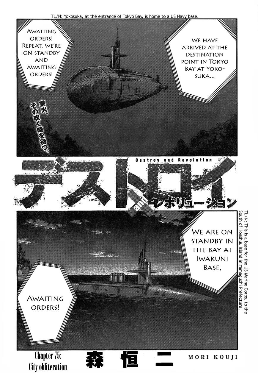 Read Destroy and Revolution (en) Manga Online