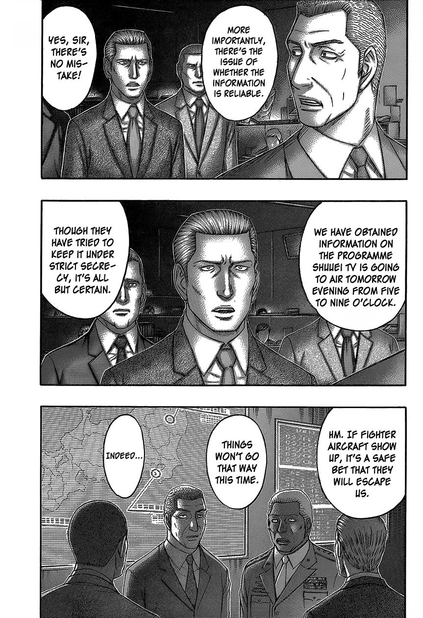 Read Destroy and Revolution (en) Manga Online