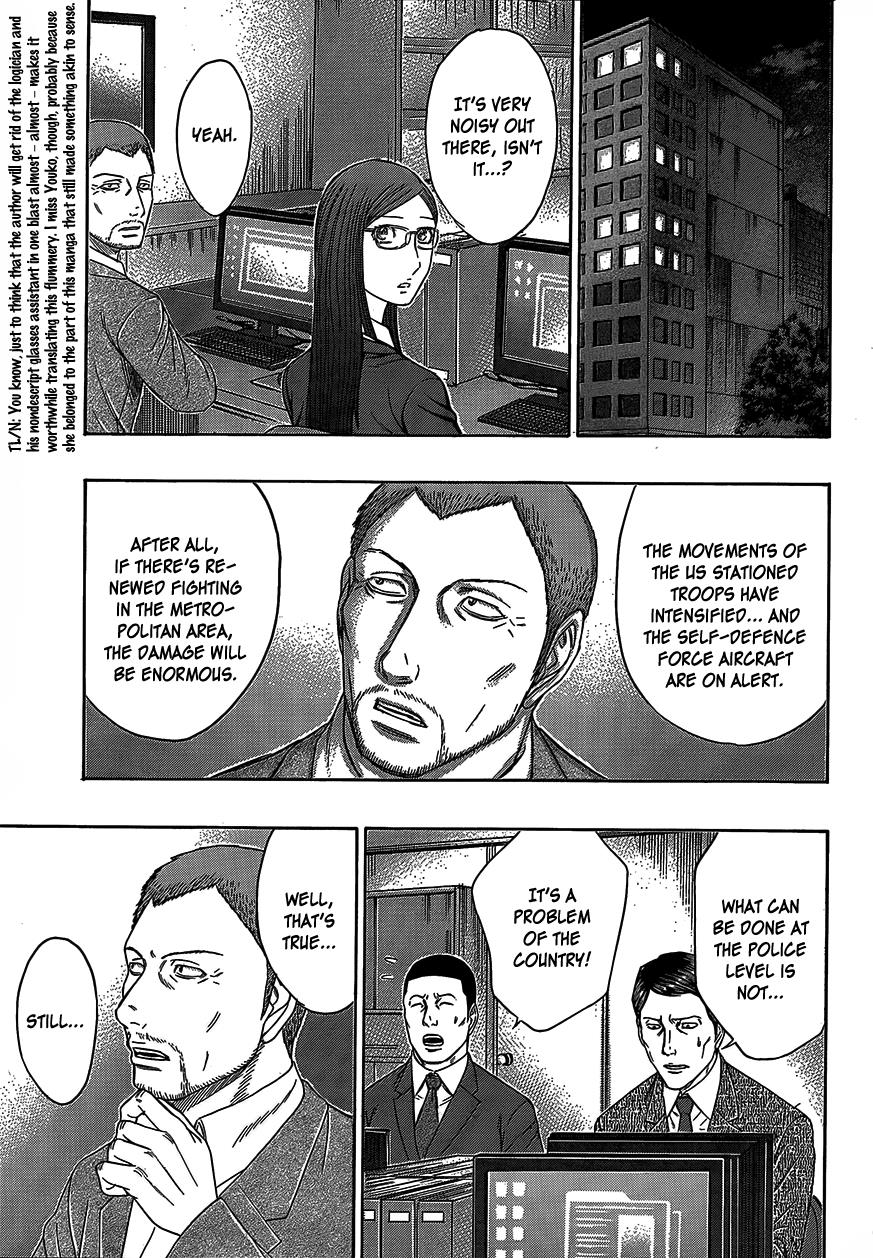 Read Destroy and Revolution (en) Manga Online