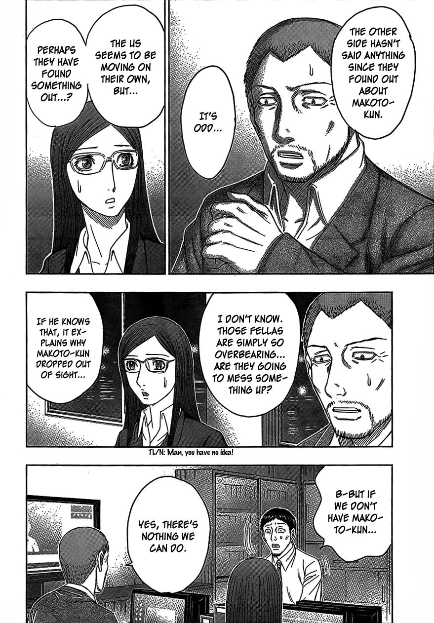 Read Destroy and Revolution (en) Manga Online