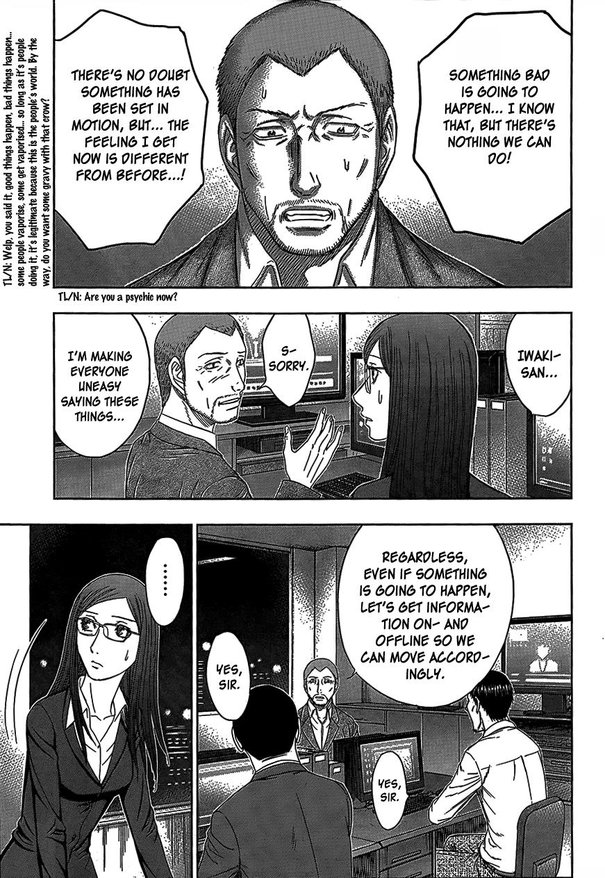 Read Destroy and Revolution (en) Manga Online