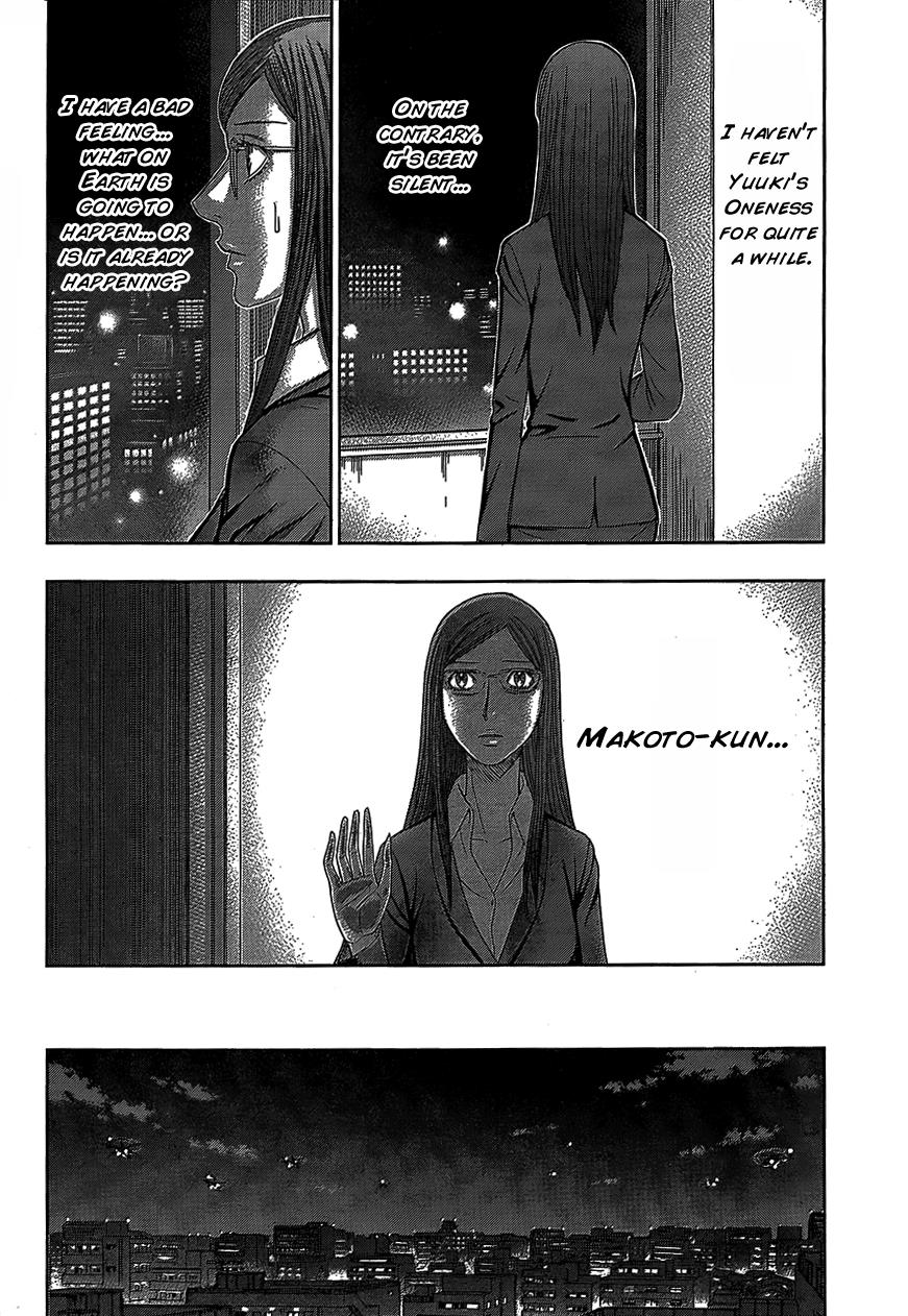 Read Destroy and Revolution (en) Manga Online