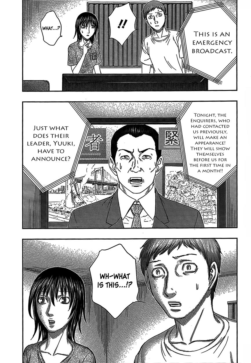 Read Destroy and Revolution (en) Manga Online