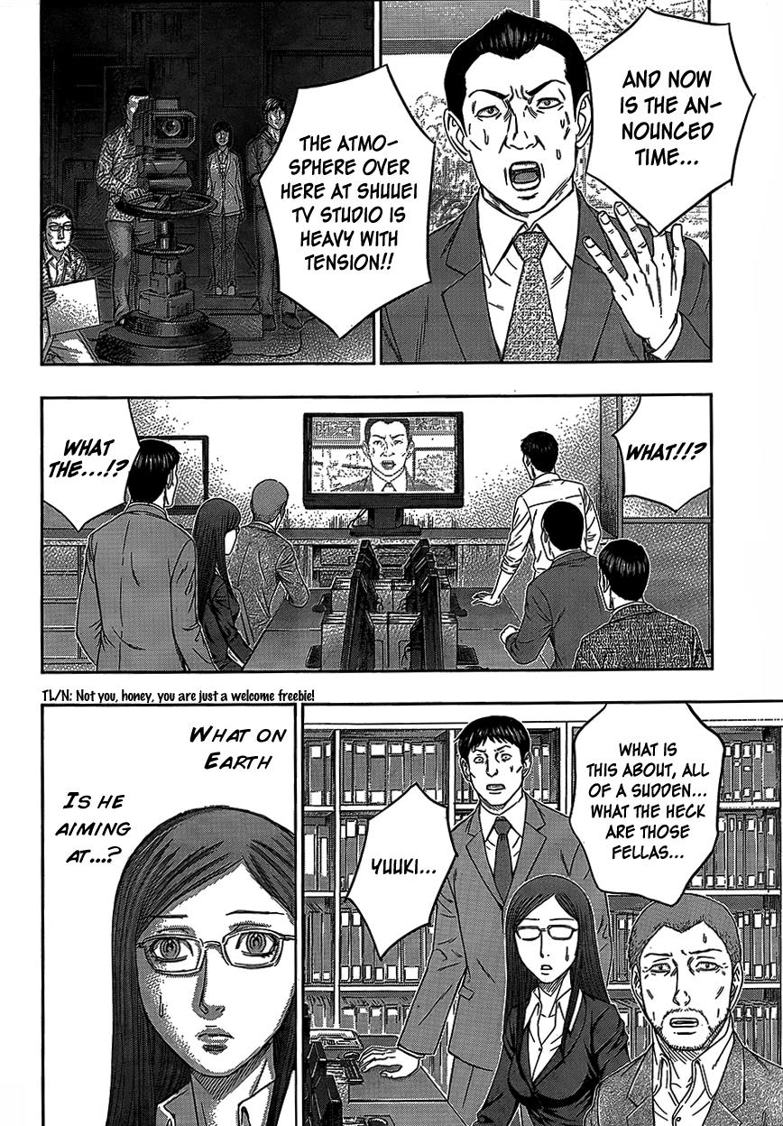 Read Destroy and Revolution (en) Manga Online