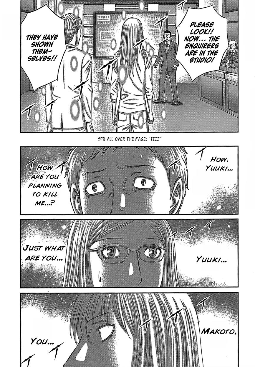 Read Destroy and Revolution (en) Manga Online