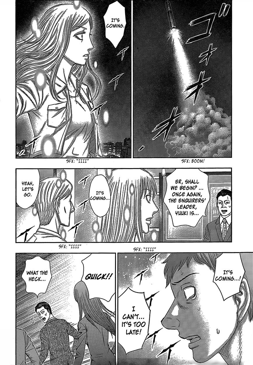 Read Destroy and Revolution (en) Manga Online