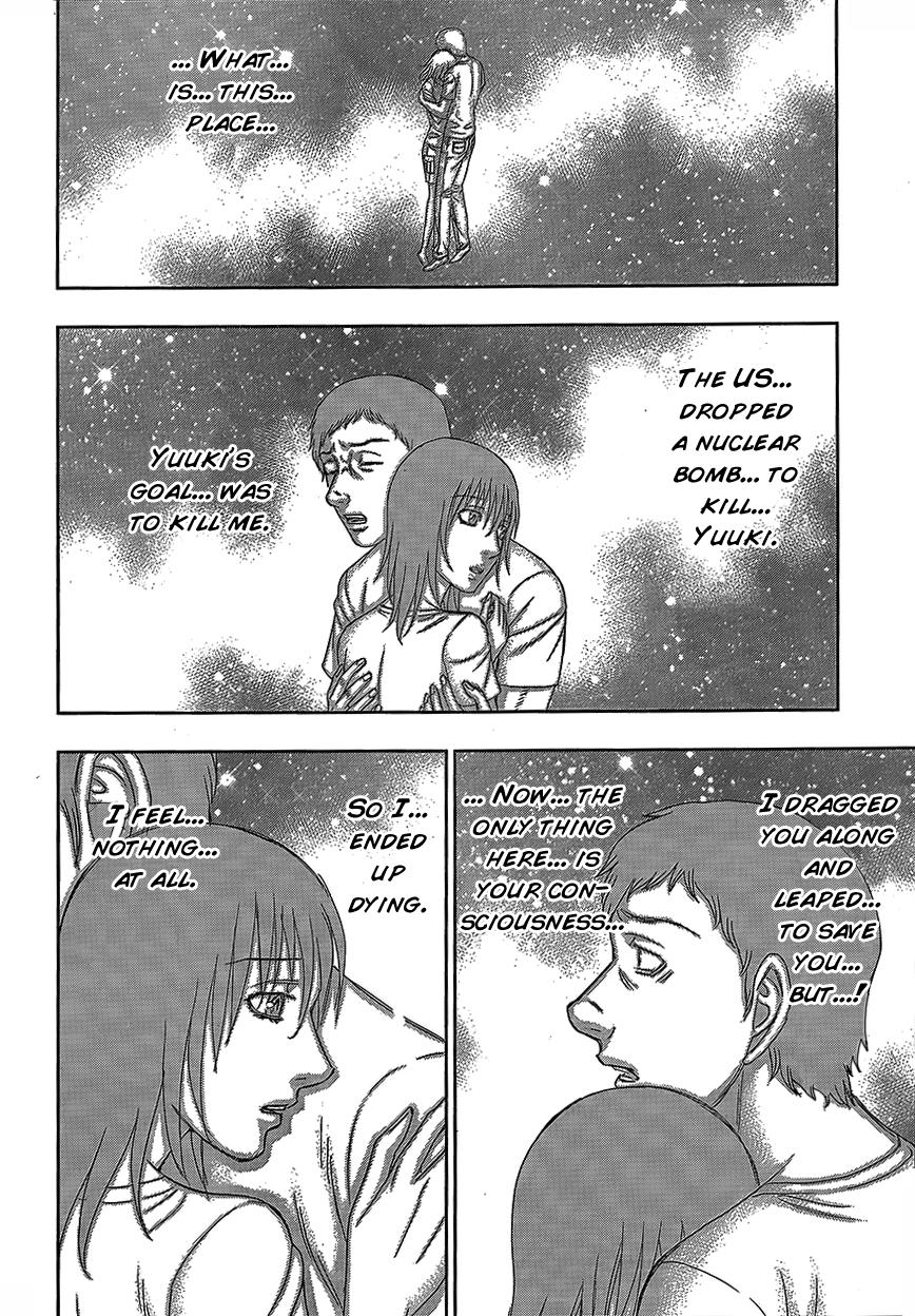 Read Destroy and Revolution (en) Manga Online