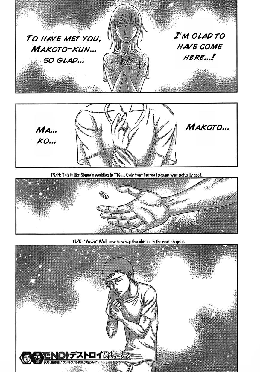 Read Destroy and Revolution (en) Manga Online