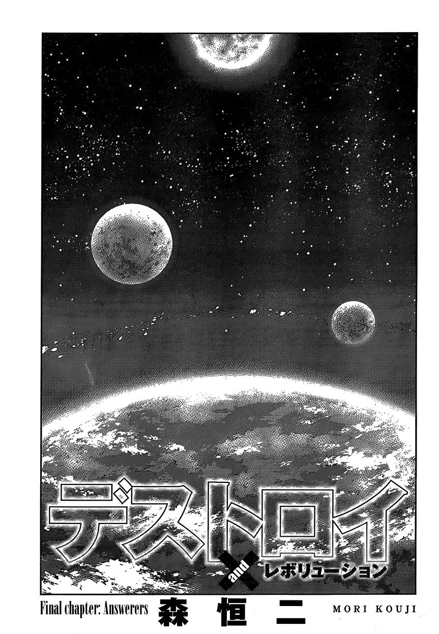 Read Destroy and Revolution (en) Manga Online