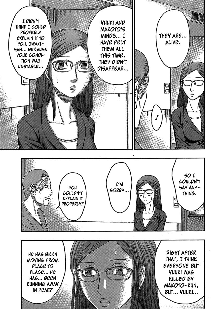 Read Destroy and Revolution (en) Manga Online