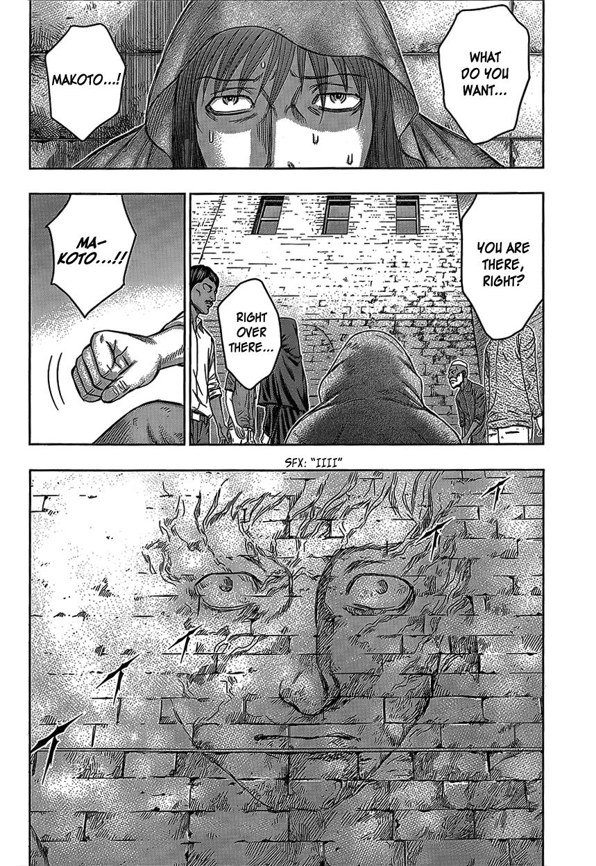 Read Destroy and Revolution (en) Manga Online